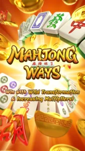 Tampilan depan Mahjong Ways